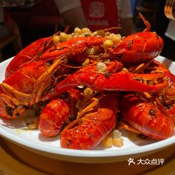大龙虾美食图无水印