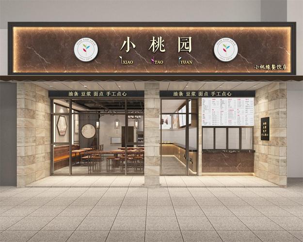 1.定位明确，差异化经营