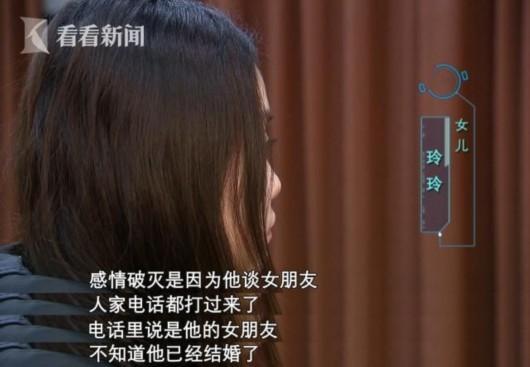 老公喝了酒就要离婚
