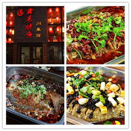 1.校园餐厅