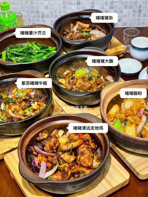 西乡塘小吃街