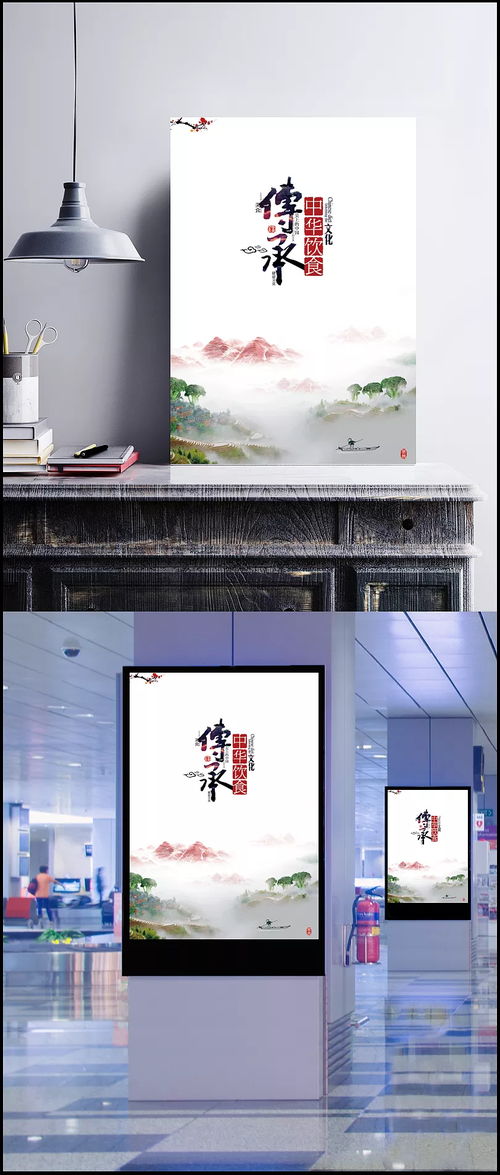 餐饮特色广告语大全