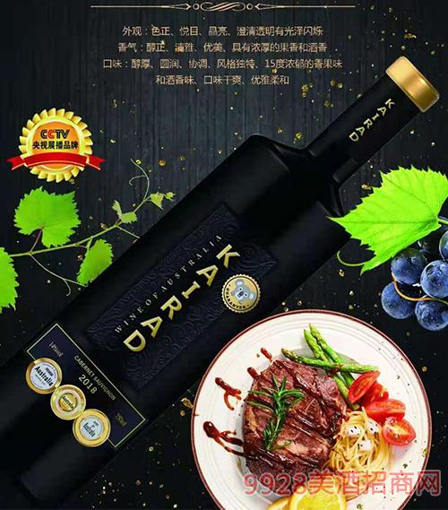 高菲酒庄的酒怎么样