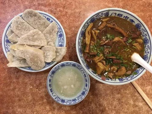 睢宁县西祠胡同官方版