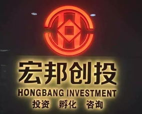 广东餐饮公司大全