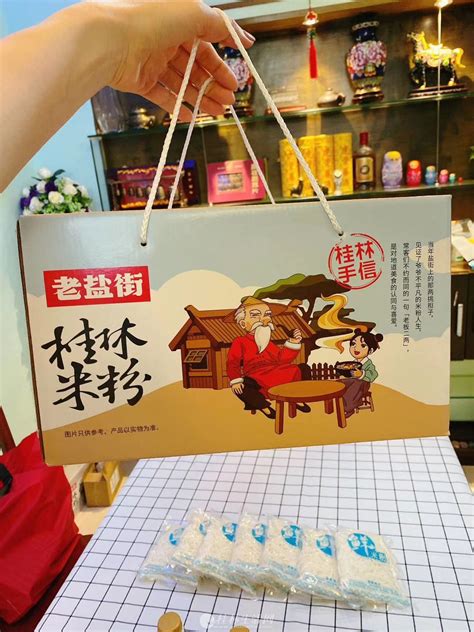 探索桂林津煮餐饮店：传统美食与当地特色