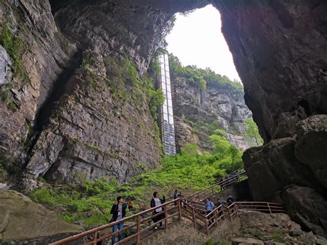 1.武隆小吃街