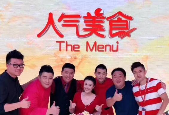 1.精心选择菜单