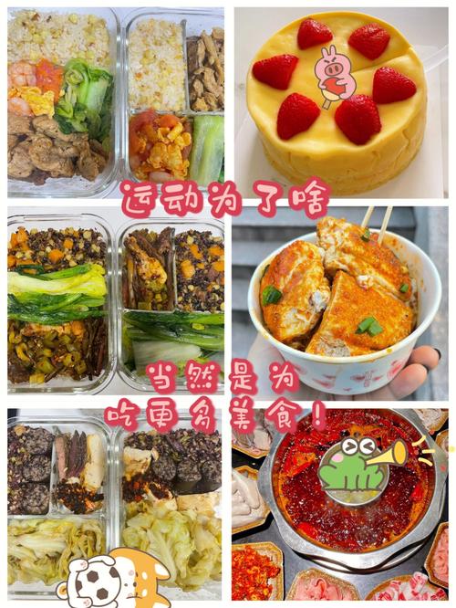 餐饮外卖名称