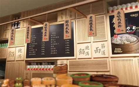 南平餐饮加盟大品牌推荐