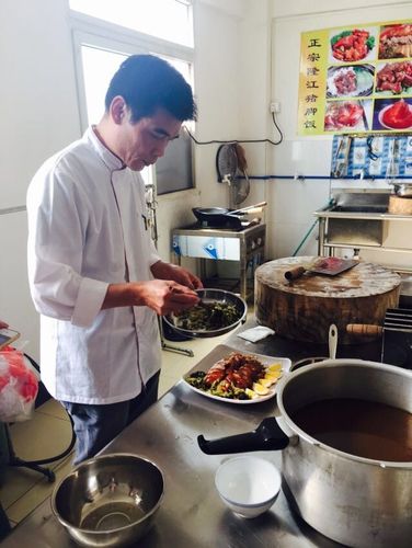 广州厨煌餐饮培训官网