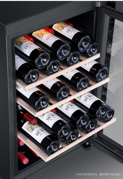 乌鲁木齐恒温红酒柜：保护红酒品质的理想选择