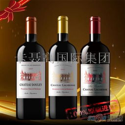 阳泉红酒加盟选枞木红酒