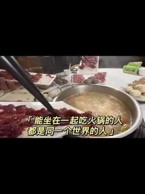韶关当地美食特色
