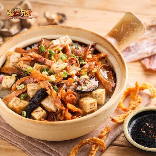 小兔子吃菜图片