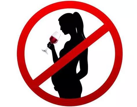 孕妇喝红酒对胎儿有帮助吗视频