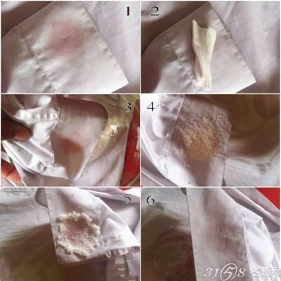 立即处理