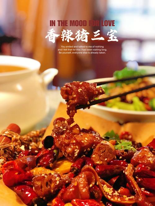 贵州省贵阳美食