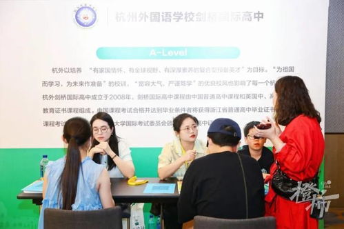 东莞快餐厨师招聘
