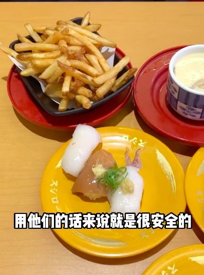 东京美食网提取码
