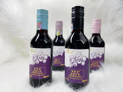 女孩经期能喝红酒吗