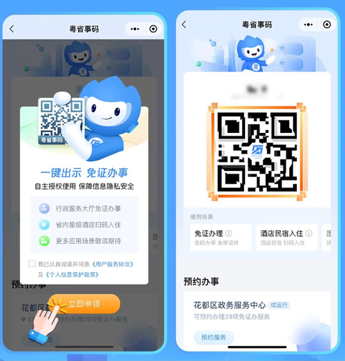 3商品用裤型卫生巾超熟睡安睡裤量大安全防侧漏夜安裤 经期安心裤