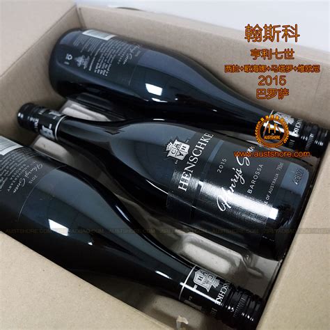 澳海红酒价格是多少
