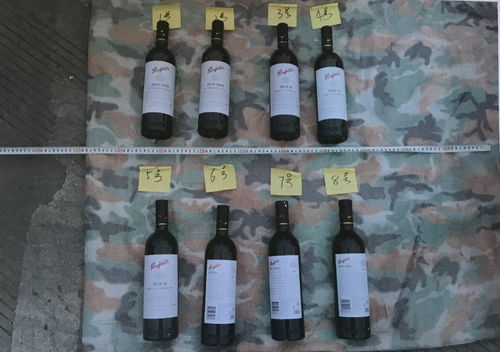 云南产红酒的地方在哪
