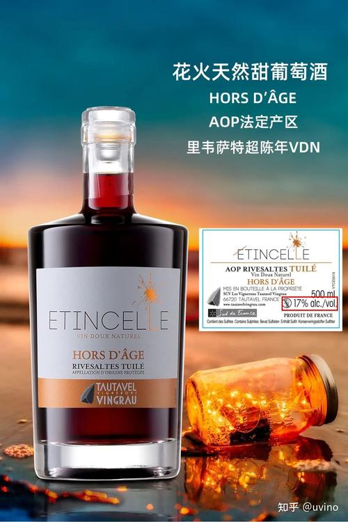 红酒度数越高越好?