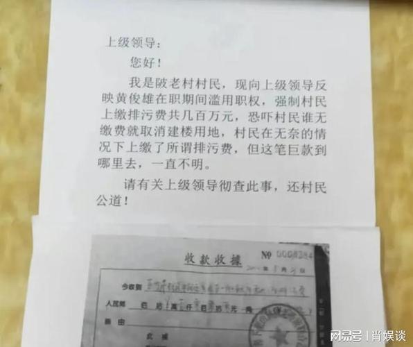 又来!江西上饶村民随意拦路收费,公安不管,接到村委电话才放行6天前