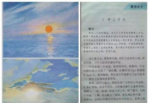 时光的信笺 温暖如昔,有情有念