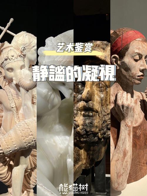 9惊喜二刷静谧的凝视意大利当代雕塑艺术展