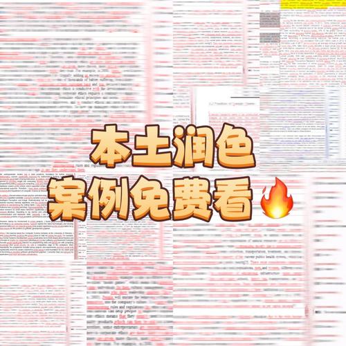 4"我是一个没有过去和未来的人我做的所有事情,就是想找到我和这个世界