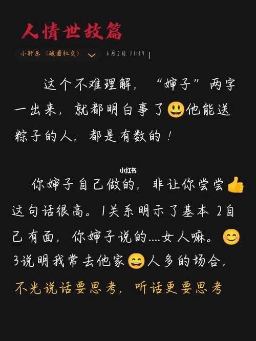 迷失与寻觅当代年轻人的“无家感”