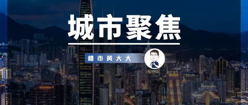 9月8日来这里,助你完成多赚1个亿的小目标