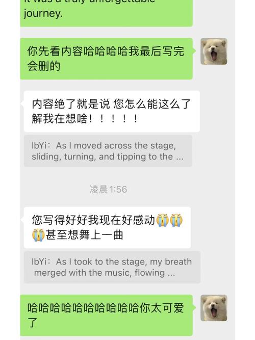 6sci医学辅导