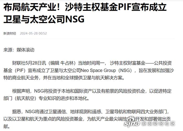 平安证券|个股|成交额