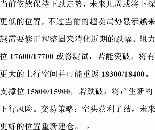 19有色废旧金属市场行情报价,商机分享.有色废旧金属铜铝铅锌镍锡