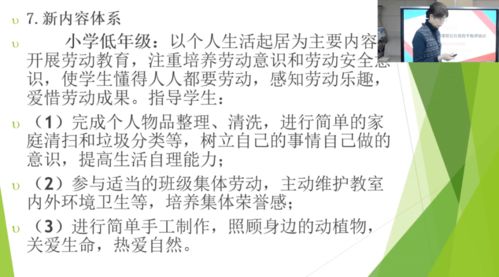 新型共有产权房 40 的房贷新规,两个重磅释放了什么信号