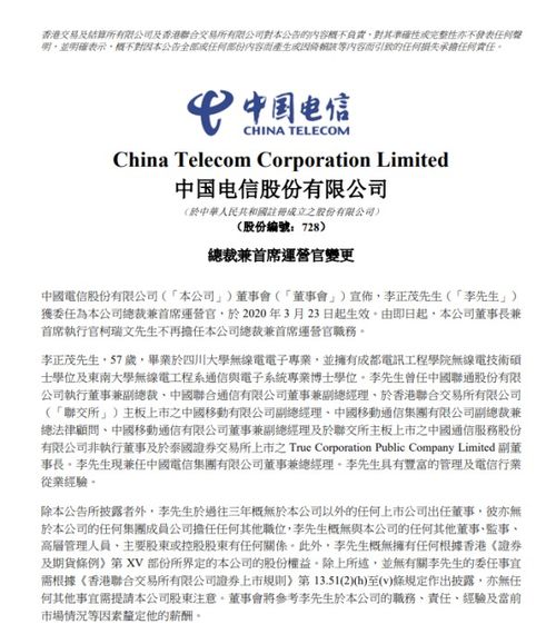 总法律顾问的转型从月卸任到特别顾问，专注于推翻美不卖就禁立法