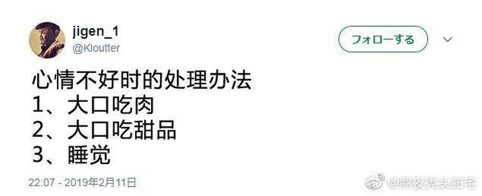 天星医疗厂