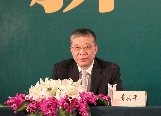 科劲国际史维获任独立非执行董事