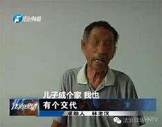 白发苍苍的呼唤广西旬老人为儿子胡万权发声求助的背后故事