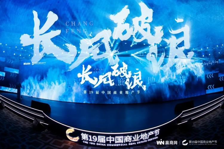 物华弥新，乘势而起2023年下半年资管市场投资策略