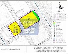 深圳鸿荣源项目旧改带来的热销现象