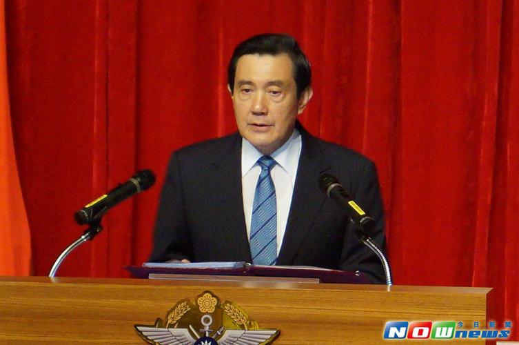 马英九的桥梁之举中山大学师生回访台湾的文化与学术交流