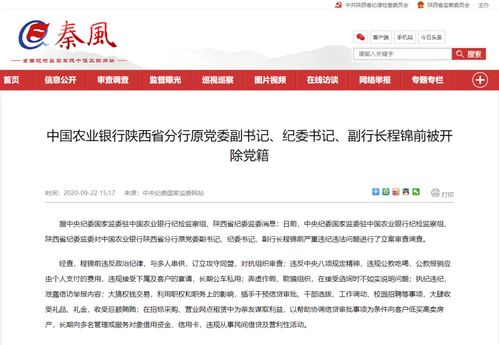 长虹华意主要客户