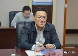 杭品生活科技迎来新篇章张凯原出任执行董事