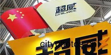 金科服务值得申购吗