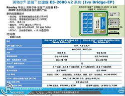 健盛集团股价盘中跳水市场波动与企业应对策略分析